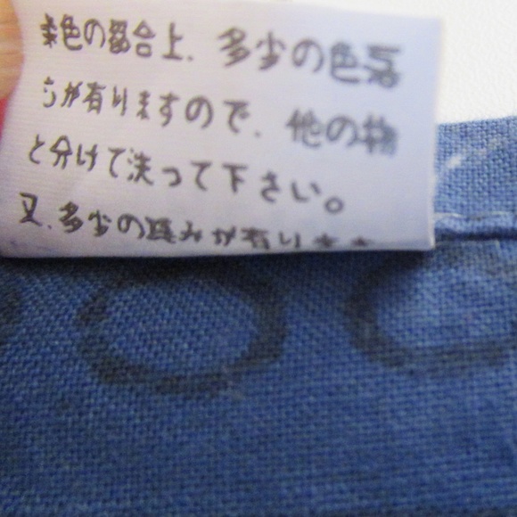 Blue Print Cotton Table Runner - Picture 4 of 8